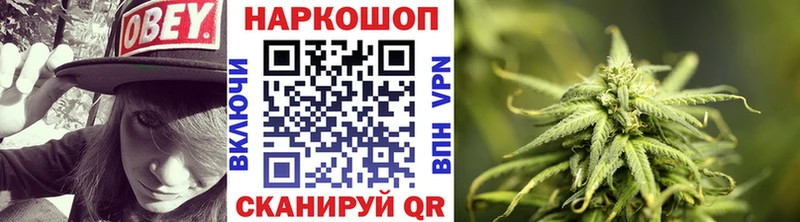 Цена Чишмы A-PVP  КОКАИН  АМФЕТАМИН  ГАШИШ  Мефедрон 