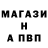 АМФЕТАМИН VHQ KRIT MARK
