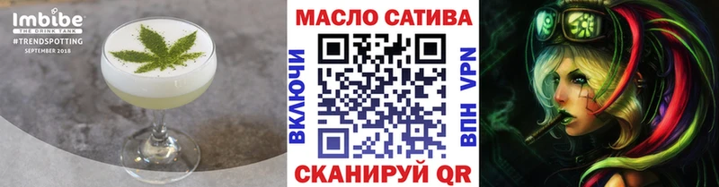 Canna-Cookies марихуана  Чишмы 