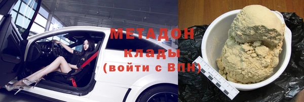 спайс Гусев