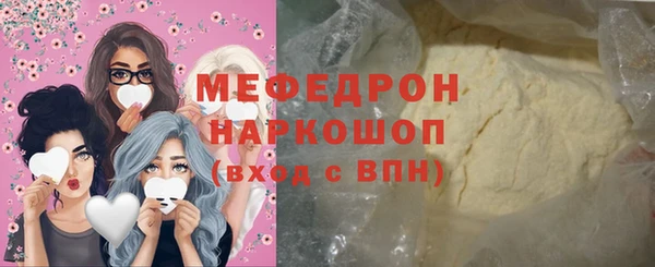 спайс Гусев