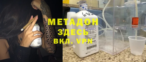 спайс Гусев