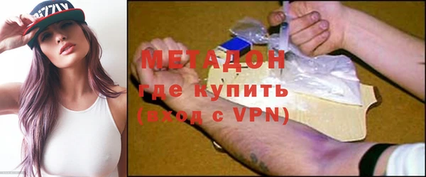 спайс Гусев