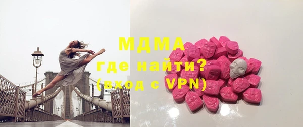 спайс Гусев