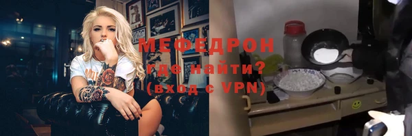 спайс Гусев