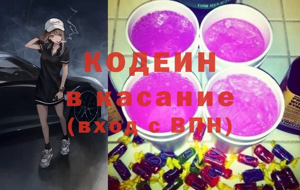 спайс Гусев