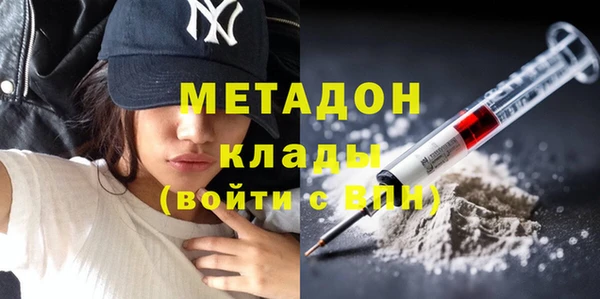 спайс Гусев