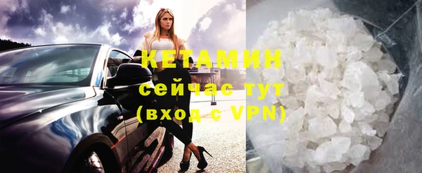 спайс Гусев